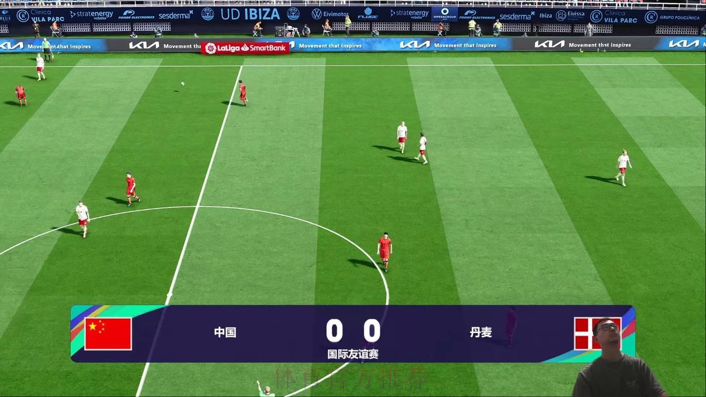 畅享激情:精选世界杯赛事直播平台盘点 畅享激情:精选世界杯赛事直播平台盘点