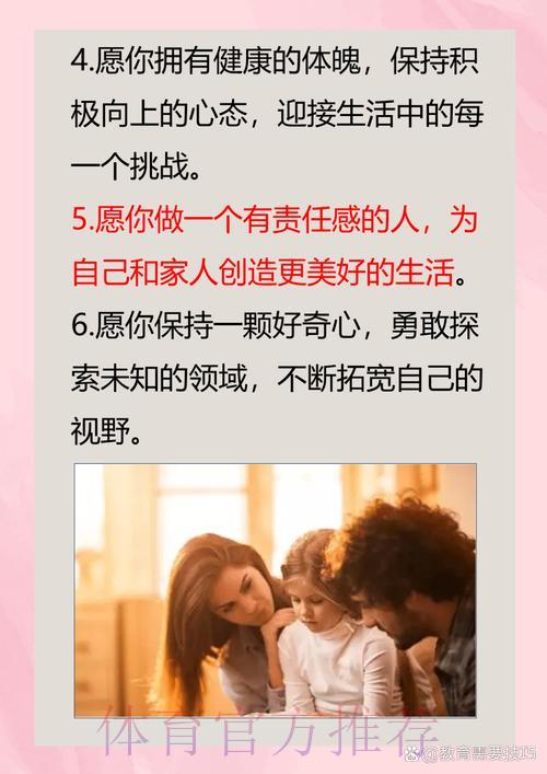 期望这些标题能对您有所裨益! 期望这些标题能对您有所裨益!