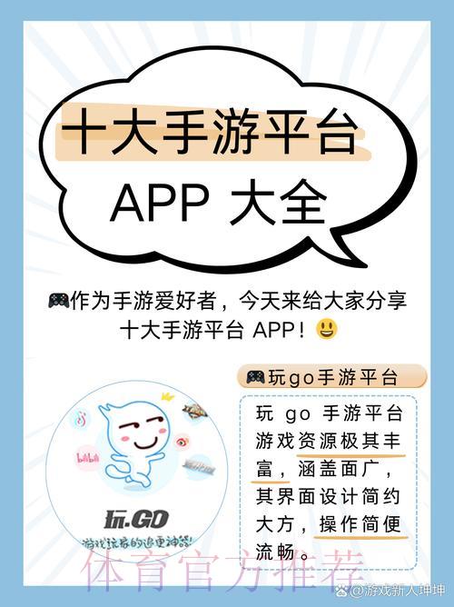 世界杯竞猜平台哪家最可靠?全站精选推荐 世界杯竞猜平台哪家最可靠?全站精选推荐
